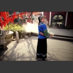 土家妹