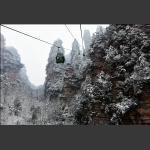 黄石寨.雪2