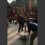 打糍粑