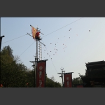 红包雨