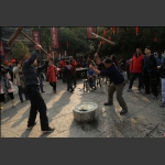 打糍粑