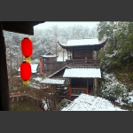 土家风情园一角
