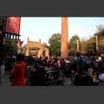 岩门聚会