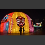 元宵灯展