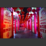 中国红