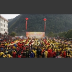 滚龙节开幕式现场