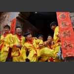 接班人