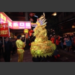吉龙拜店