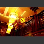 龙进吉宅
