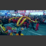 正月十五闹元宵