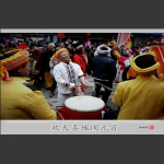 欢天喜地闹元宵