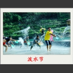 组图1