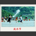 组图2