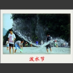 组图3