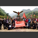 慈利黄花溪杜鹃花旅游文化节采风