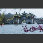 瘦西湖五亭桥二