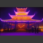 廊桥夜色