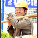 农民工