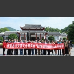 市炎黄文化研究会成员赴桑植开展红色文化调研活动
