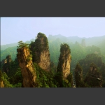 石峰映辉
