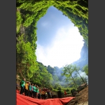 江垭天坑