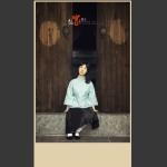 张家院子