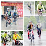 风雨征程