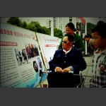 《5.15打击经济犯罪》普法活动现场