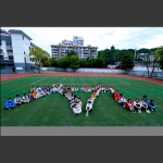 六.九班毕业创意合影