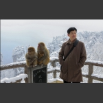 《望双门内外》