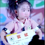 受荣不惊
