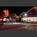 等（溪布街夜色）9