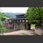 贺龙桥