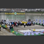 放鱼澧水源 保护母亲河