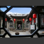 山西乔家大院