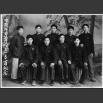 1956年大庸人相聚吉首合影