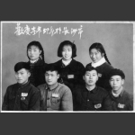 1959年欢度春节大庸人在长沙合影