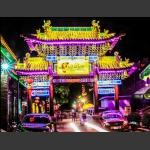 平遥古城夜色A