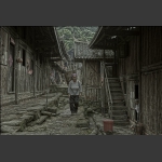 那村