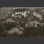宅韵