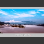 张家界.澧水风光