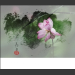 荷意