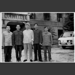 八十年代省人大主任孙国治来大庸考察