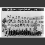 湘西州县市产业工会主席工作会议在大庸举行