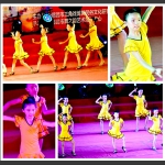 舞动拉丁的少女