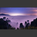 天子山夜色