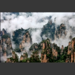 天子山风景