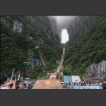 天门速降赛
