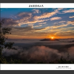 桑植蹇家坡风光