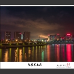 张家界之夜